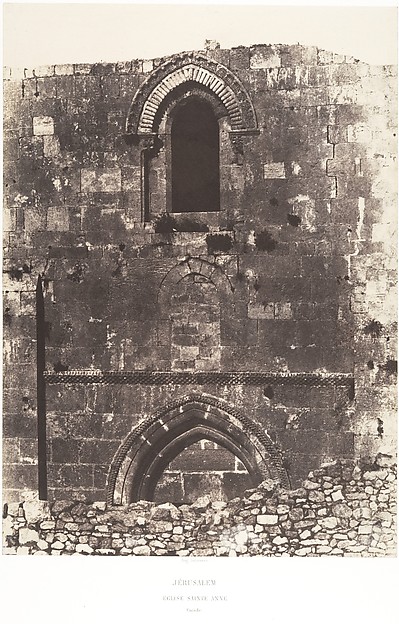 Jérusalem, Église Sainte-Anne, Façade