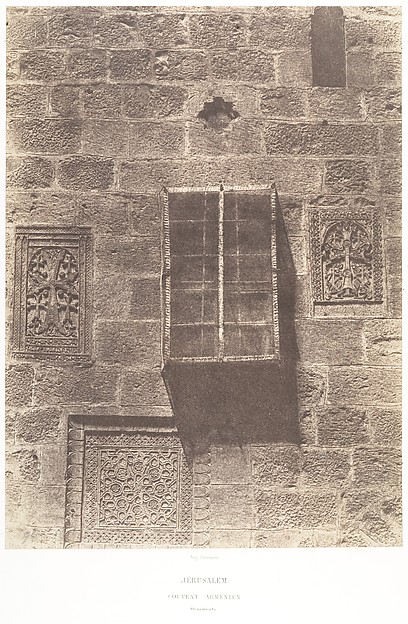 Jérusalem, Couvent Arménien, Ornements, 1