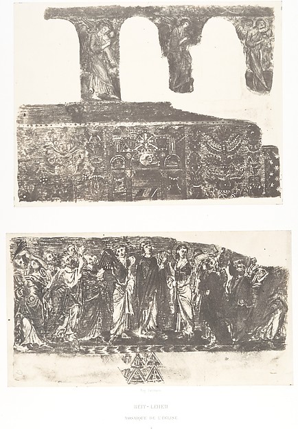 Beit-Lehem, Mosaïque de l'Église II