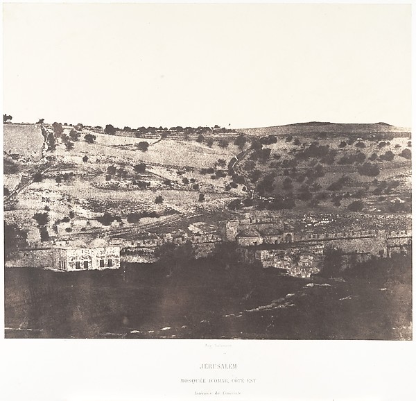 Jérusalem, Mosquée d'Omar, côté est, Intérieur de l'enceinte, 1