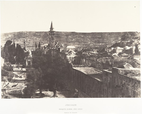 Jérusalem, Mosquée d'Omar, côté Ouest, Intérieur de l'enceinte