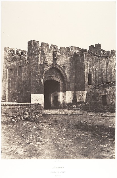 Jérusalem, Porte de Jaffa, Intérieur