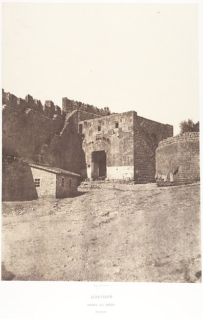 Jérusalem, Porte de David, Intérieur