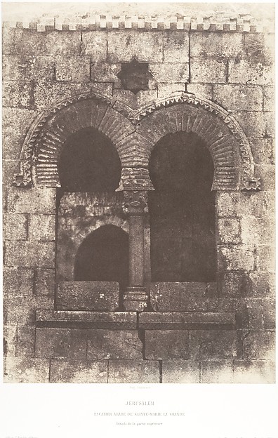 Jérusalem, Escalier arabe de Sainte-Marie-la-Grande, Détails de la partie supérieure