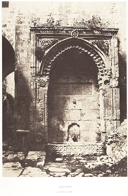 Jérusalem, Fontaine Arabe, 4