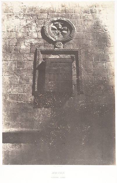 Jérusalem, Fenêtre arabe
