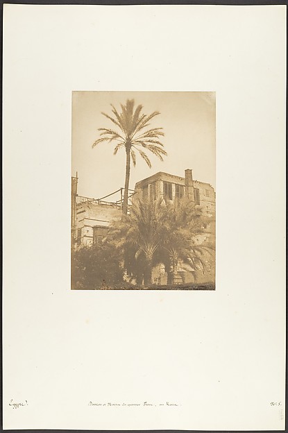 Dattiers et Maison du quartier Franc, au Kaire