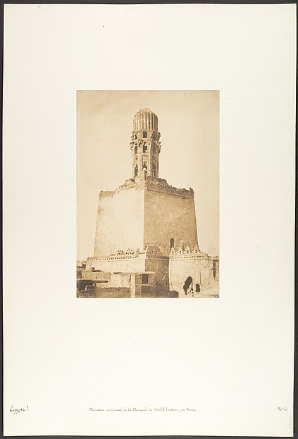 Minaret occidental de la Mosqée du Khalif Hakem, au Kaire