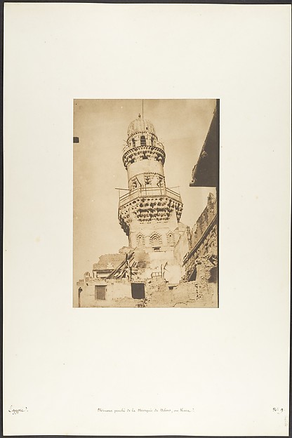 Minaret penché de la Mosquée de Bibars, au Kaire