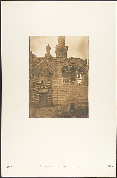 Entrée du Tombeau de Sultan Bezkouk, au Kaire
