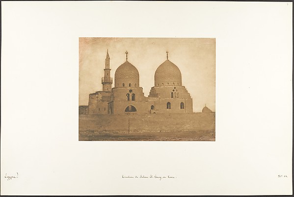 Tombeau du Sultan El-Goury, au Kaire