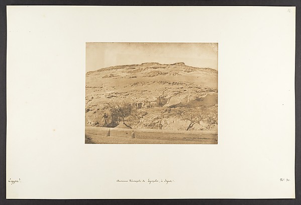 Ancienne Nécropole de Lycopolis, à Syout