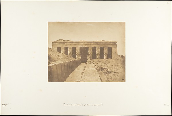 Façade du Temple d'Athor à Dendérah (Tentyris)