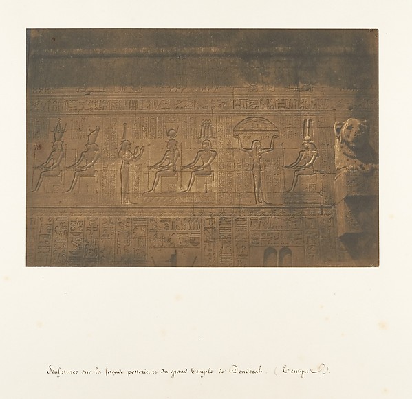 Sculptures sur la façade postérieure du grande Temple de Dendérah (Tentyris)