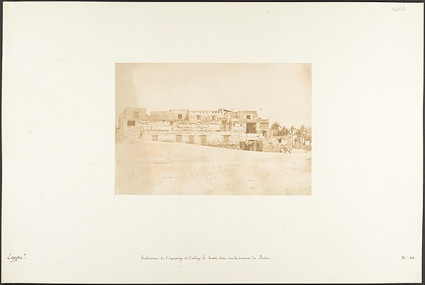 Habitation de l'équipage de l'allège de Luxor, bâtie sur la terrasse du Palais