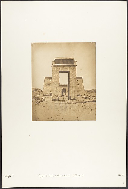 Propylone du Temple de Khons, à Karnac, Thèbes
