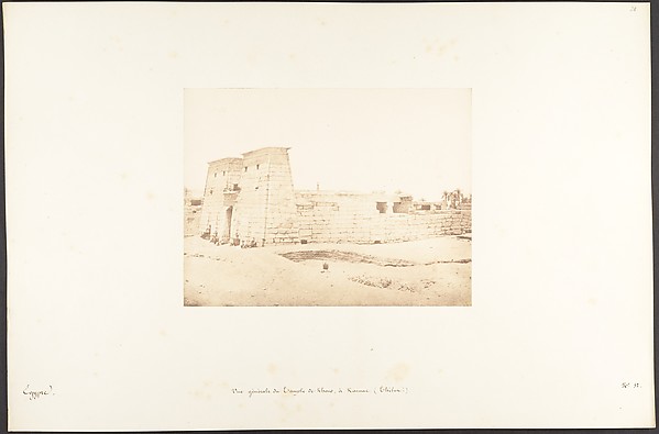 Vue générale du Temple de Khons, à Karnac, Thèbes