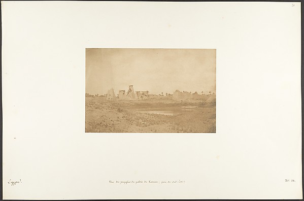 Vue des propylées du palais de Karnac, prise du Sud-Est