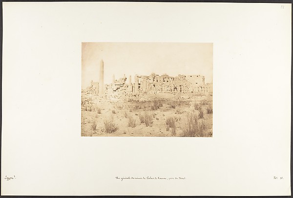 Vue générale des ruines du Palais de Karnac, prise du Nord