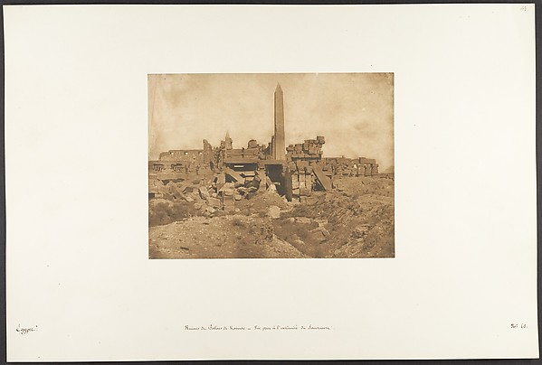 Ruines du Palais de Karnac - Vue prise à l'extrêmité du Sanctuaire