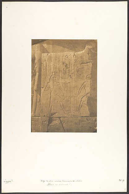 Siège du colosse monolithe d'Aménophis III, à Thèbes (Détails des sculptures)