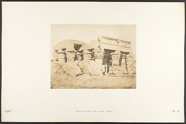 Ruines du Temple de Koum-Ombou (Ombos)