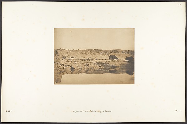 Vue prise au Nord de Philae - Village de Kounoço