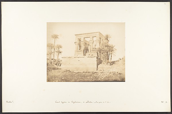 Grand Hypètre ou Typhonium, à Philae - Vue prise de l'Est