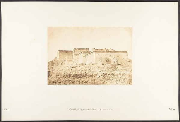Ensemble du Temple d'Isis à Philae - Vue prise au Nord
