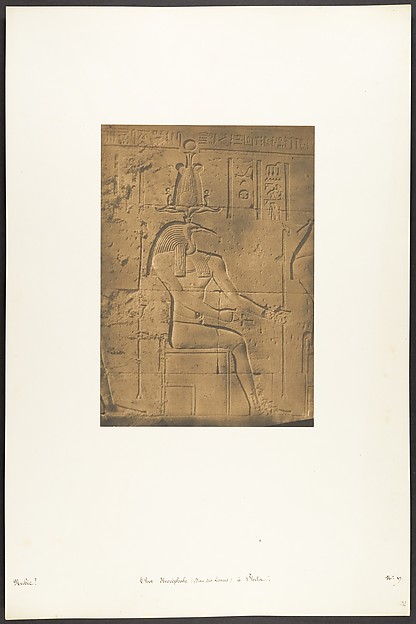 Thot Ibiocéphale (Dieu des Lettres) à Philae