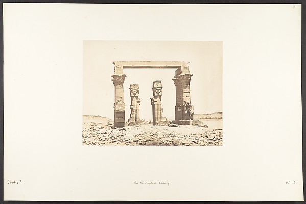 Vue du Temple de Kardassy