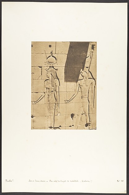 Isis et Horus-Arsiési - Bas-relief du Temple de Kalabcheh (Talmis)
