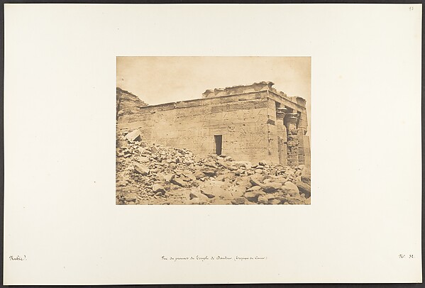 Vue du pronaos du Temple de Dandour (Tropique du Cancer)