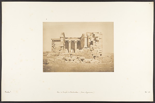 Vue du Temple de Maharakka (Hiéra-Sycaminos)