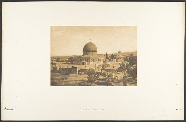 La Mosquée d'Omar, à Jérusalem