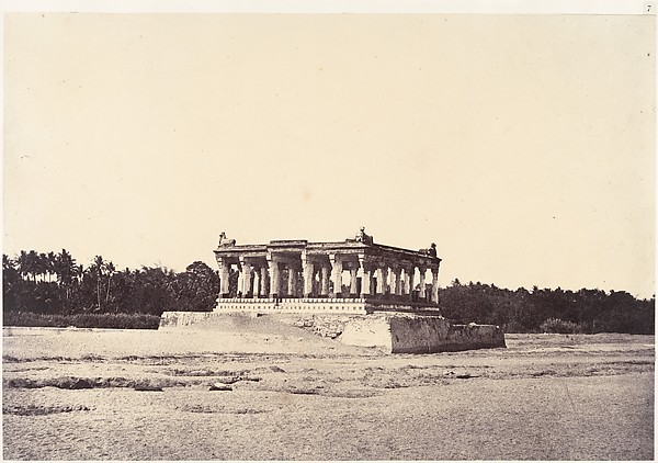 The Neerali Mundapam