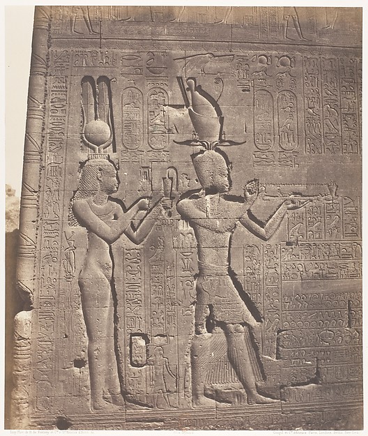 Dendérah (Tentyris), Temple d'Athôr - Face Postérieure - Cléopatre et Cæsarion