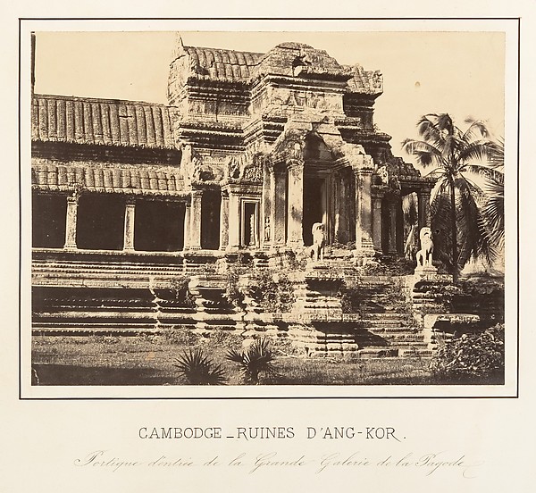 Portique d'entrée de la Grande Galerie de la Pagode