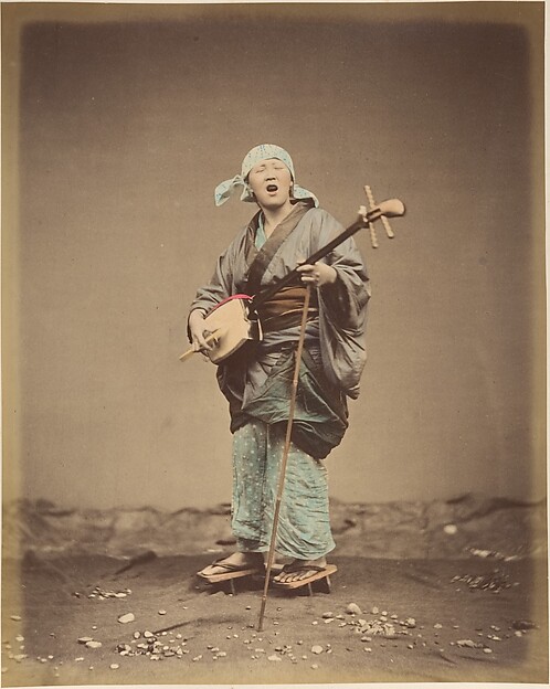 Street Minstrel, Gose
