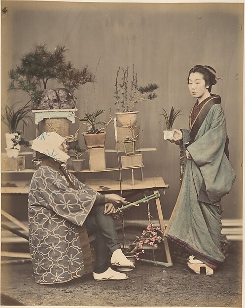 Florist