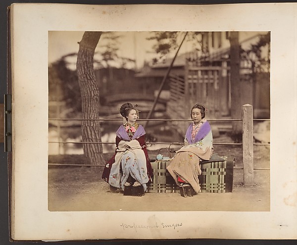 [Two Japanese Women Sitting on a Bench]