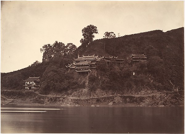 Min-ch'oi Temple & City Wall of Yen-ping