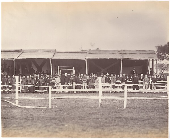 The Grand Stand Foochow