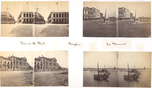 View on the Bund; The  Monument; The Club House; View from the Bund, Shanghai