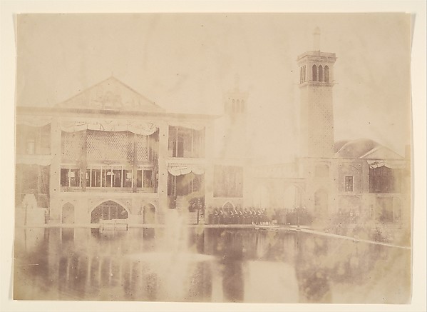 [Palace of the Shah, Teheran, Iran]