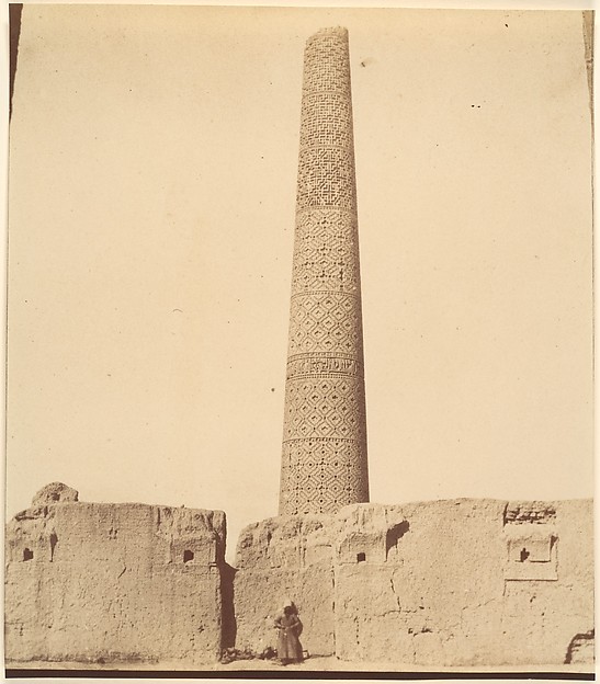 [Minaret of the Mosque of 40 Columns, Chehel Dokhtar, 359b.]