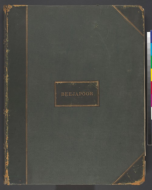 Views in India - Beejapoor by Unknown, The Metropolitan Museum of Art