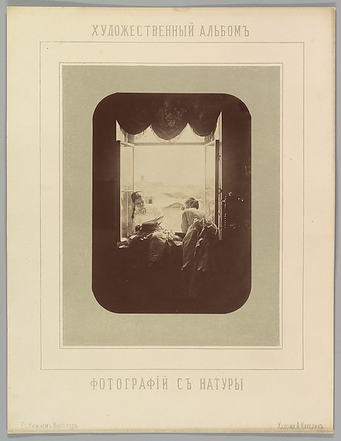 [Two Young Women at Window]