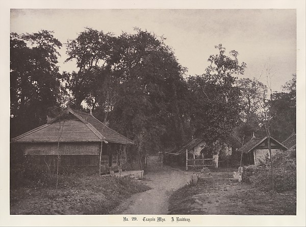 Tsagain Myo: A Roadway