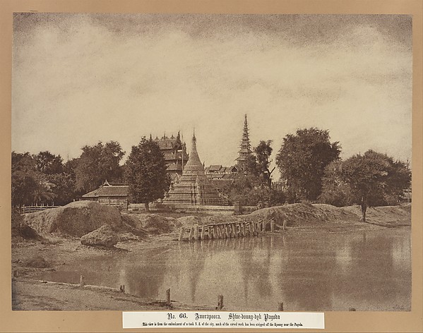 Amerapoora: Shwe-doung-dyk Pagoda
